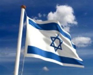 israil_bayrak-300x240