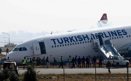 Türk hava yollarına məxsus  təyyarə qəzaya uğradı- 32 nəfər&nbsp;öldü