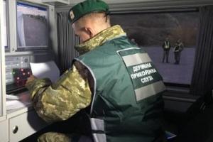 Российский блогер попросил в Украине политического&nbsp;убежища