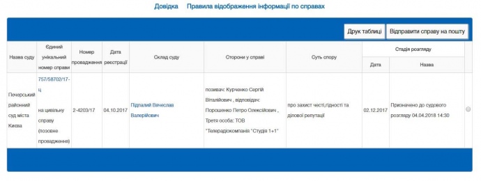 d04a4cf-25316890-1590816770986209-1980396663-o---