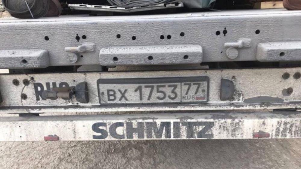 e9a6f99bd121b6f9e632c20237d5238f