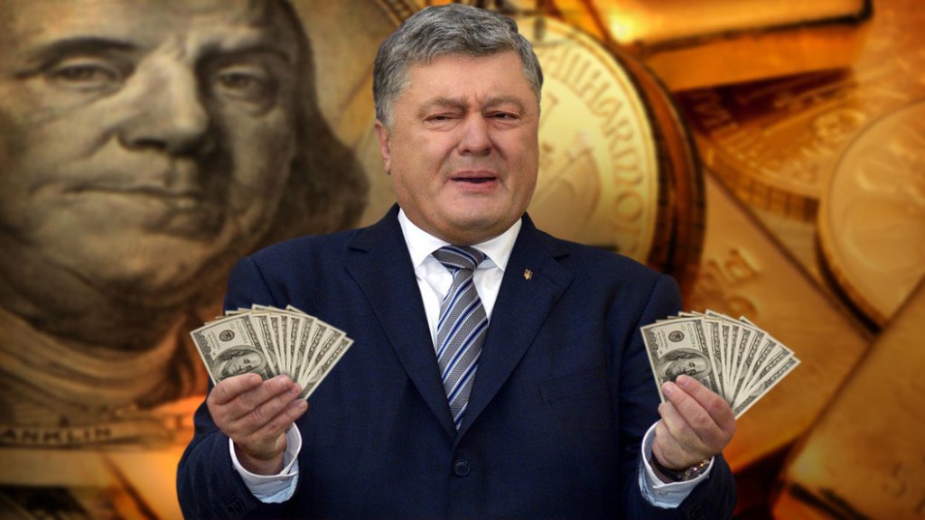 «Petro Incognito» Spiegel опубликовал разгромную статью о коррупции&nbsp;Порошенко