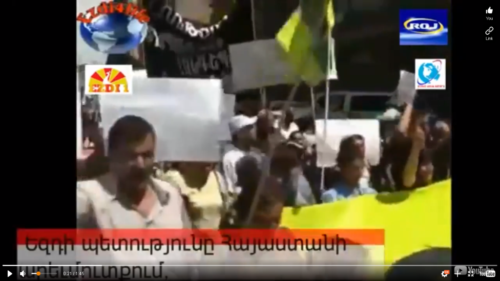 Протесты Езидов в Армении: что происходит?Видео