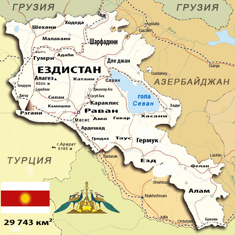 В Армение неожиданно начались&nbsp;протесты.Видео