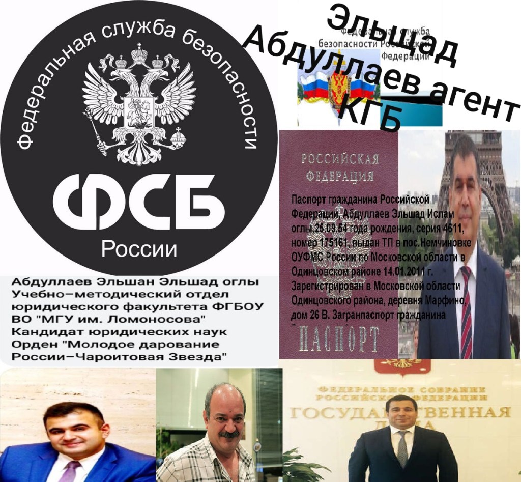 Former deputy of the Azerbaijani Parliament declared Elshad Abdullayev a KGB&nbsp;agent