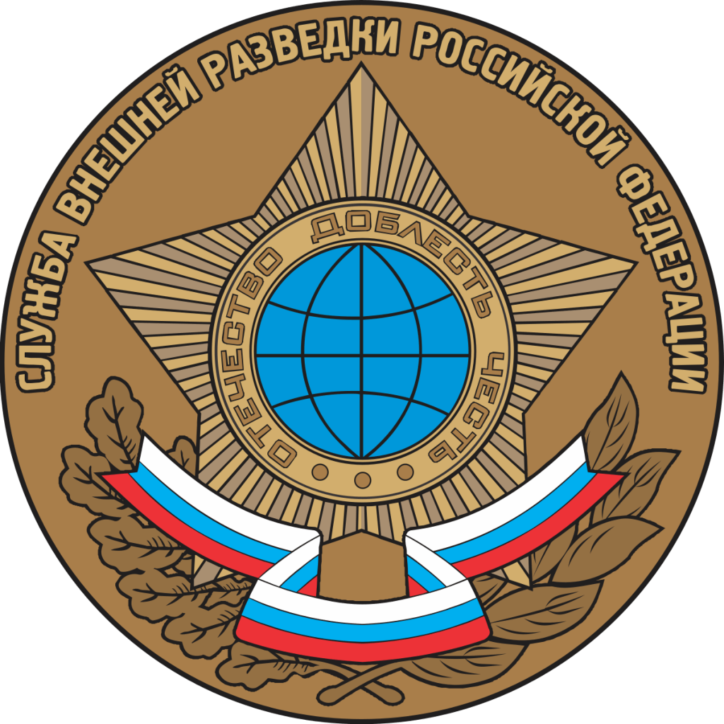 The Telegraph: Россия пытается создать в Британии новую шпионскую&nbsp;сеть