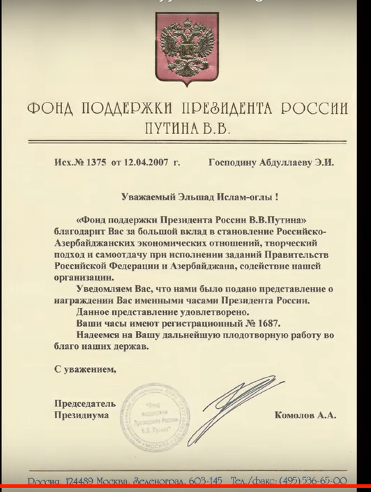 bildschirmfoto-2019-02-19-um-19_fotor