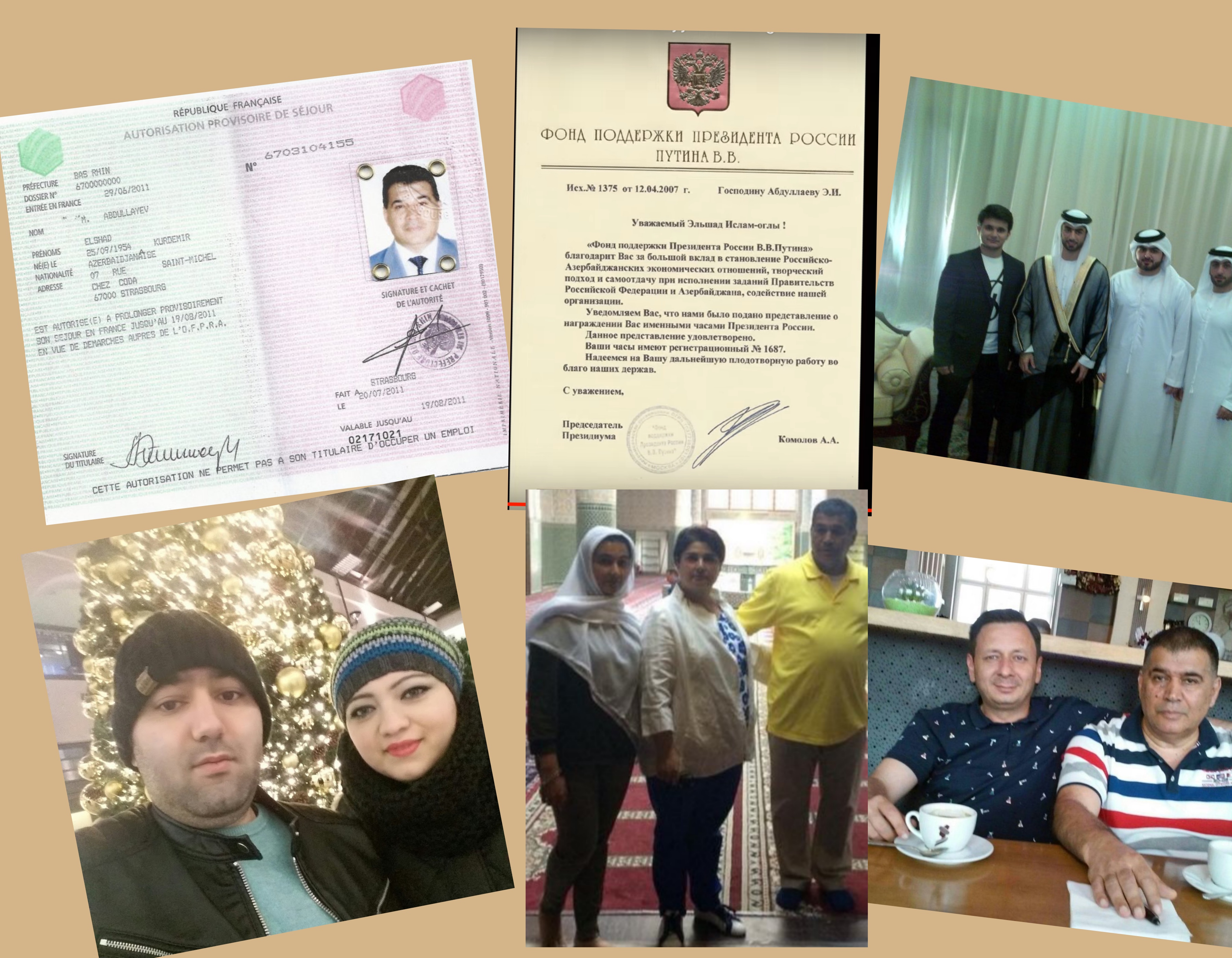 elshad abdullayev rashad gurbanov riyad aliyev reyhan abdullayeva