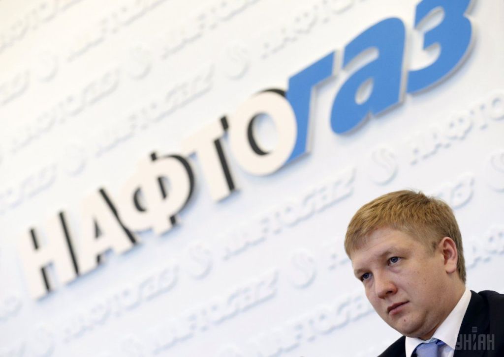 Суд в Гааге подтвердил вину России в утрате «Нафтогазом» активов в&nbsp;Крыму