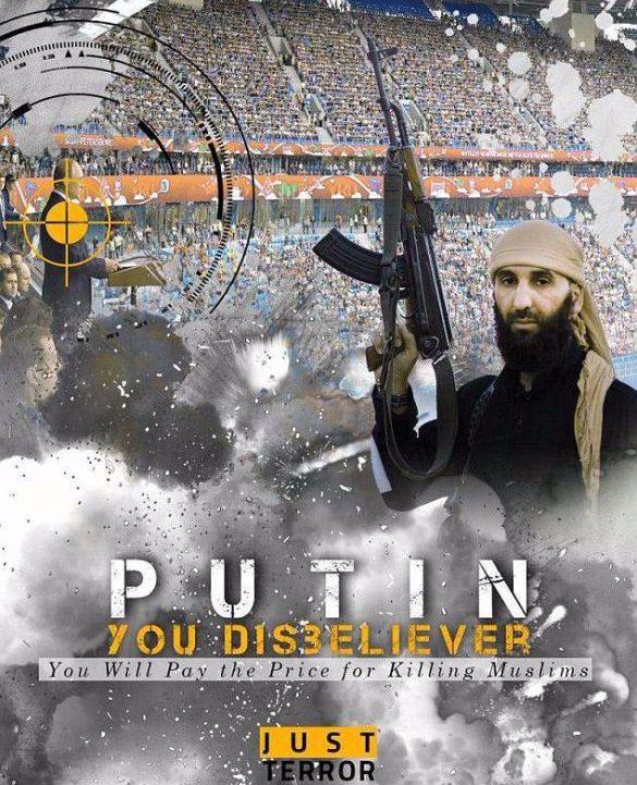 Стрельба и взрывы на улицах Тюмени: боевиков ИГИЛ……