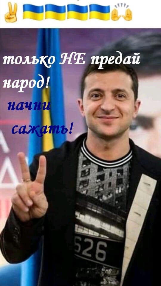 Рада отказалась увольнять глав Минобороны и СБУ по желанию&nbsp;Зеленского