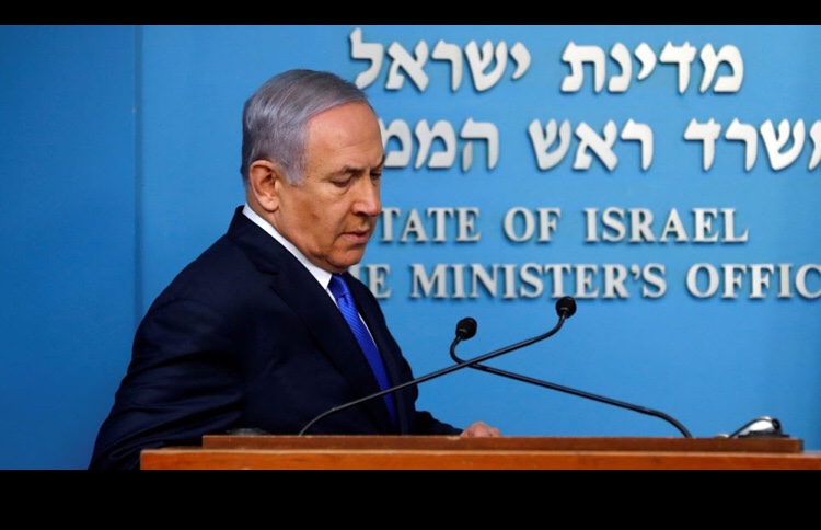 Нетаньяху: нападение на синагогу в США – удар в сердце еврейского народа ©&nbsp;REUTERS