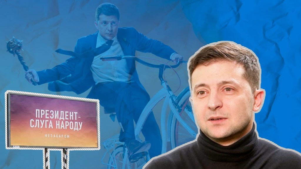 Зеленский пригрозил Донбассу жестким&nbsp;ответом