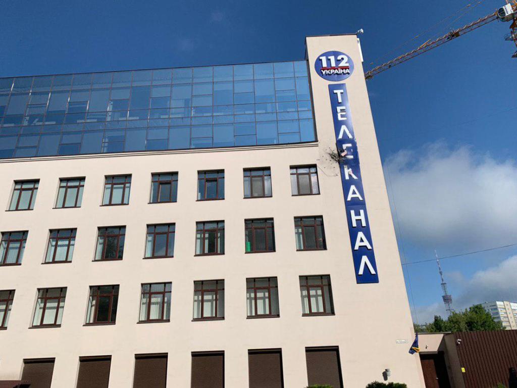Здание украинского телеканала обстреляли из&nbsp;гранатомета