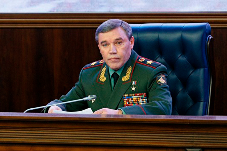 У главы Генштаба РФ нашли недвижимость на 100 млн&nbsp;рублей