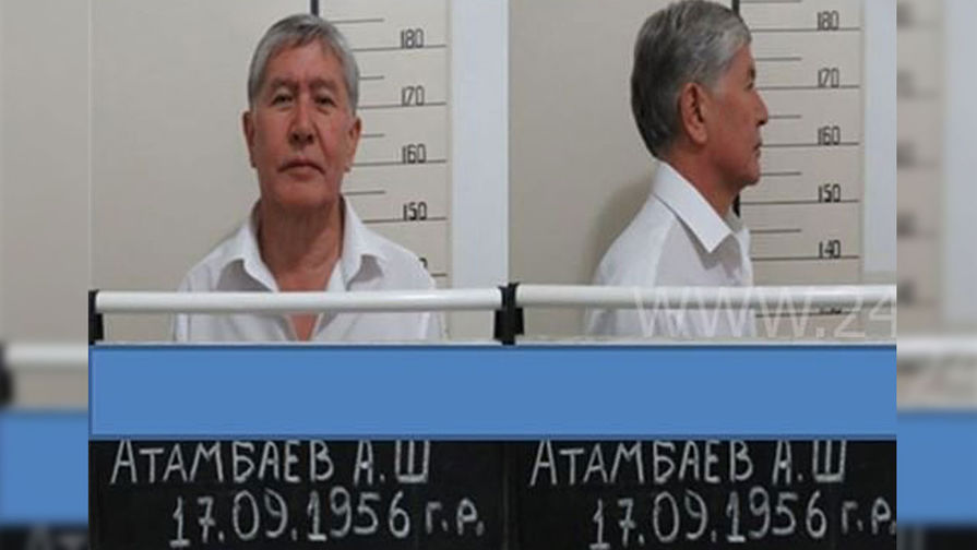 Атамбаева обвинили в коррупции и отправили за&nbsp;решетку