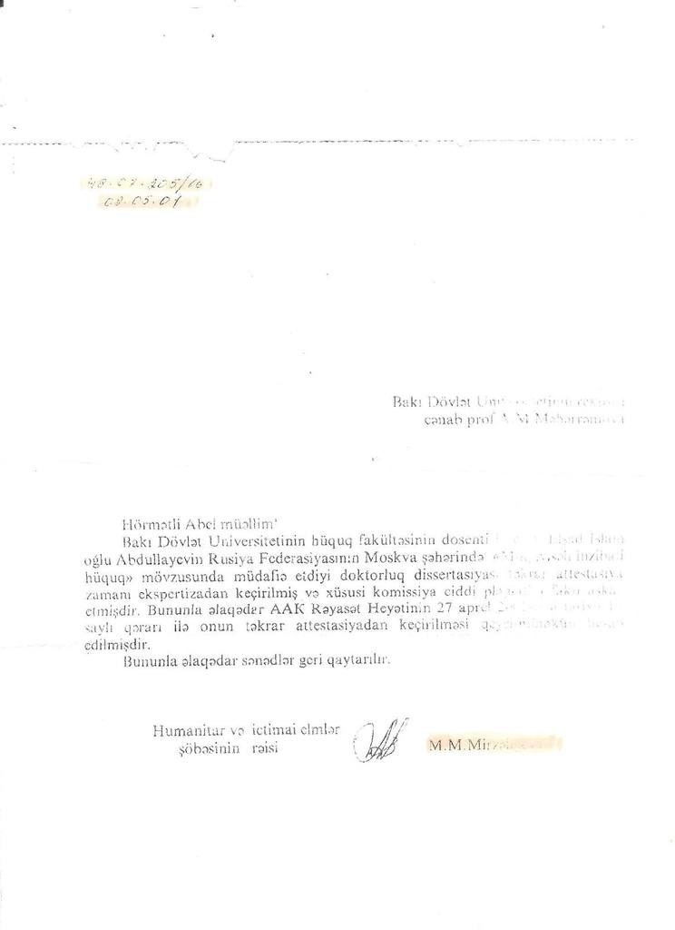 Диплом "профессора" мошенника "права" Эльшада Абдуллаева был поддельным