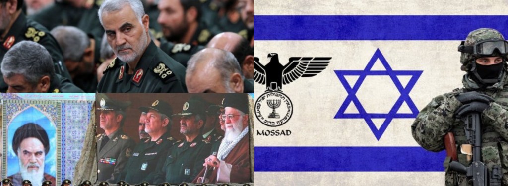 Охота на генерала.Как «Моссад» искал, ловил и ликвидировал….