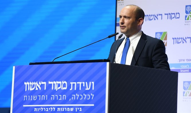 Беннетт-Ирану: Сирия станет вашим&nbsp;Вьетнамом