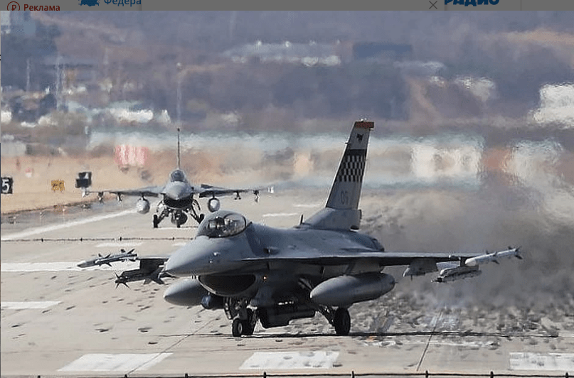 При атаке на американскую базу в Ираке уничтожен самолет ВВС&nbsp;США