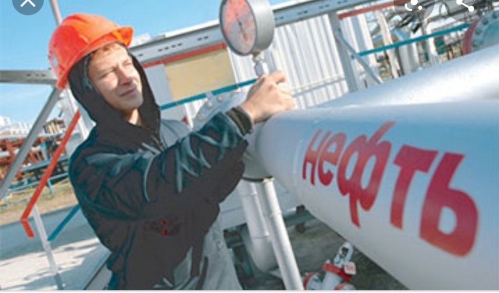 Нефть подешевела до&nbsp;$19