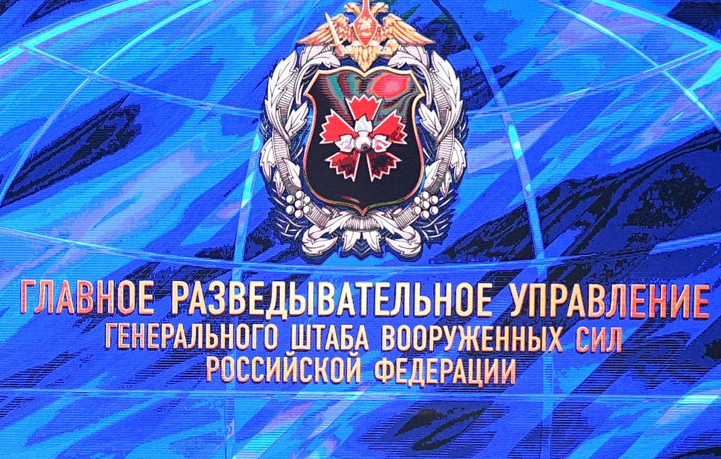 Секс – шпионаж: тайное оружие КГБ-&nbsp;video