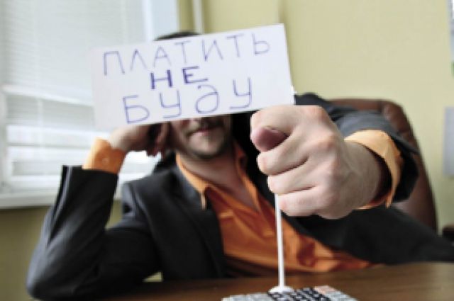 Грузинам оплатят коммуналку на время&nbsp;карантина