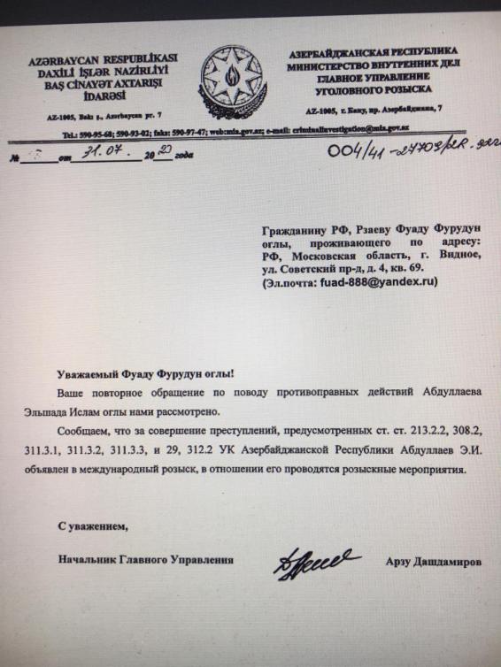 whatsapp-image-2020-08-18-at-15.19.00