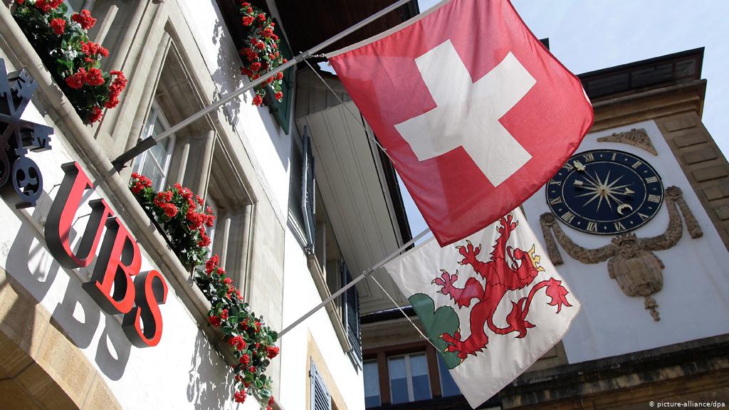 В Швейцарии появится финансовый&nbsp;гигант