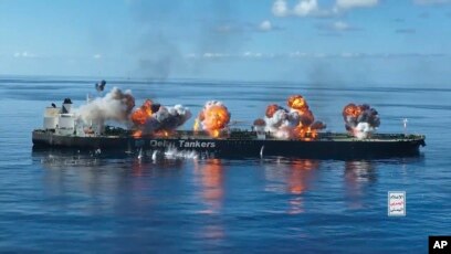 Reuters: Three tankers damaged by explosions in&nbsp;Mediterranean