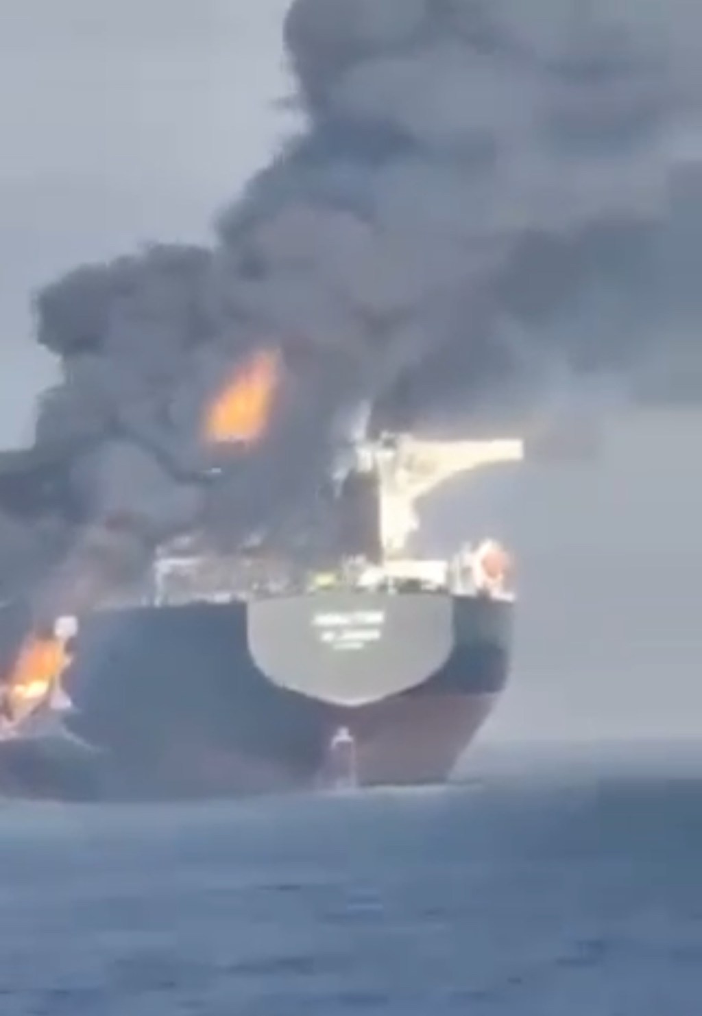 Who owns the tankers of the shadow fleet of Russia that caught fire in the Gulf of&nbsp;Oman?