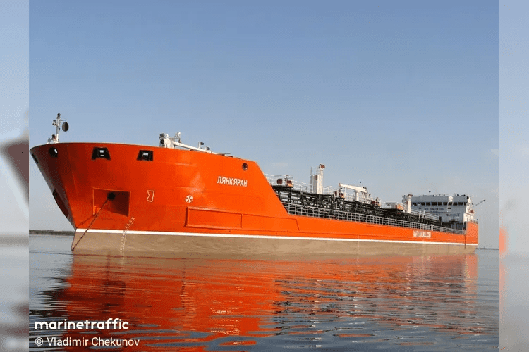 EU’s 18th Sanctions Package. Palmali’s Nizami Ganjavi tanker subject to&nbsp;sanctions