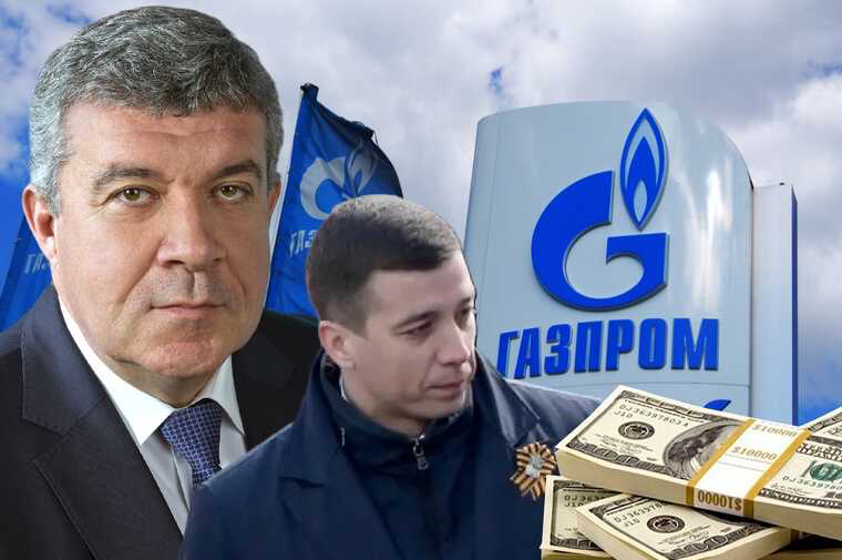 Financial manipulations and schemes of the head of Gazprom Mezhregiongaz&nbsp;Kaluga