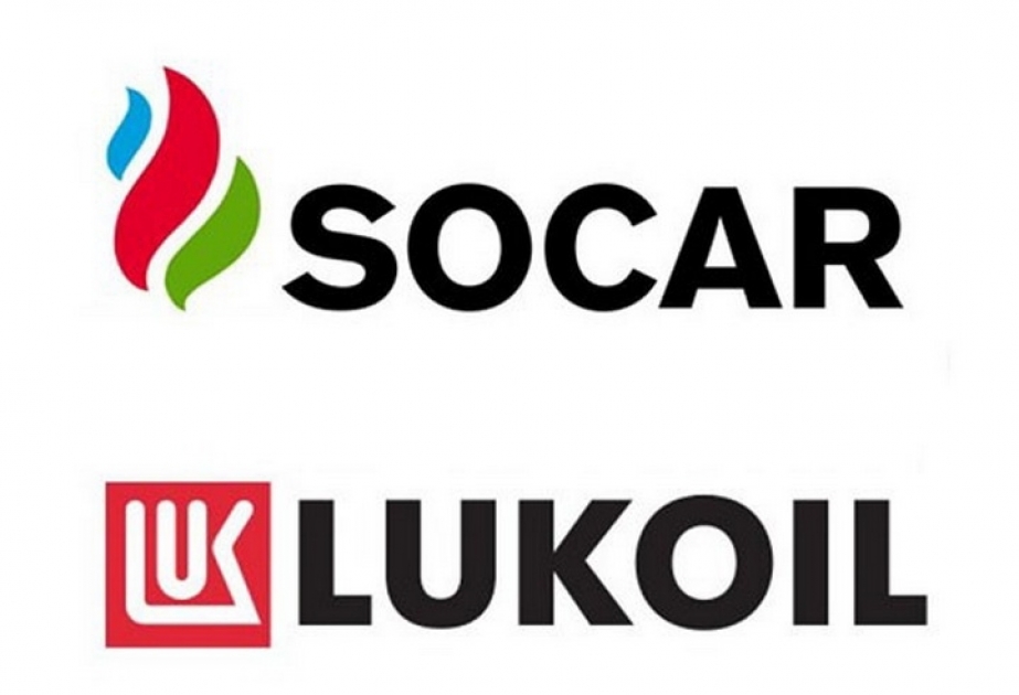 SOCAR and Turkish holding Cengiz on purchase of Lukoil oil refinery in Burgas,&nbsp;Bulgaria