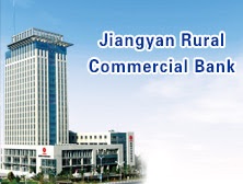 Heihe Rural Commercial Bank Co. and Heilongjiang Suifenhe Rural Commercial Bank Co.EU&nbsp;sanctions