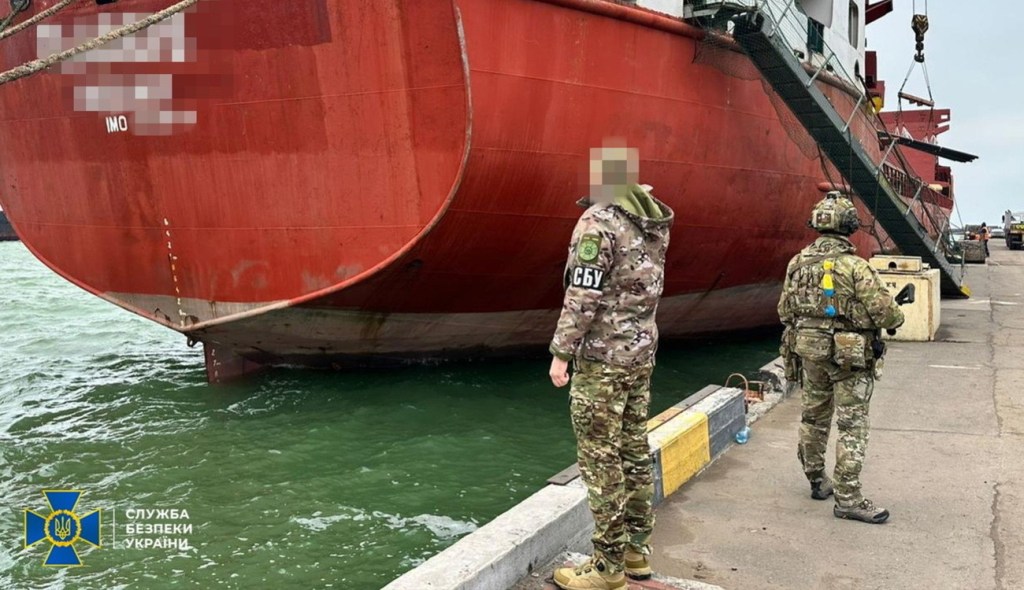 SBU Detains Russian “Shadow Fleet” Vessel in Odessa&nbsp;port