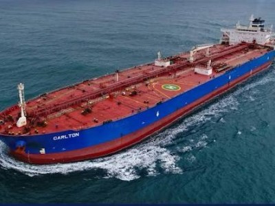 France Seizes Suspected Russian Shadow Fleet&nbsp;Tanker