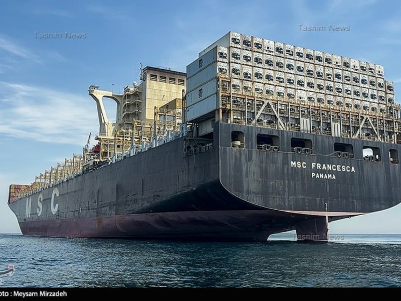 Two Vessels Under IRGC Control Anchored Near Strait of&nbsp;Hormuz